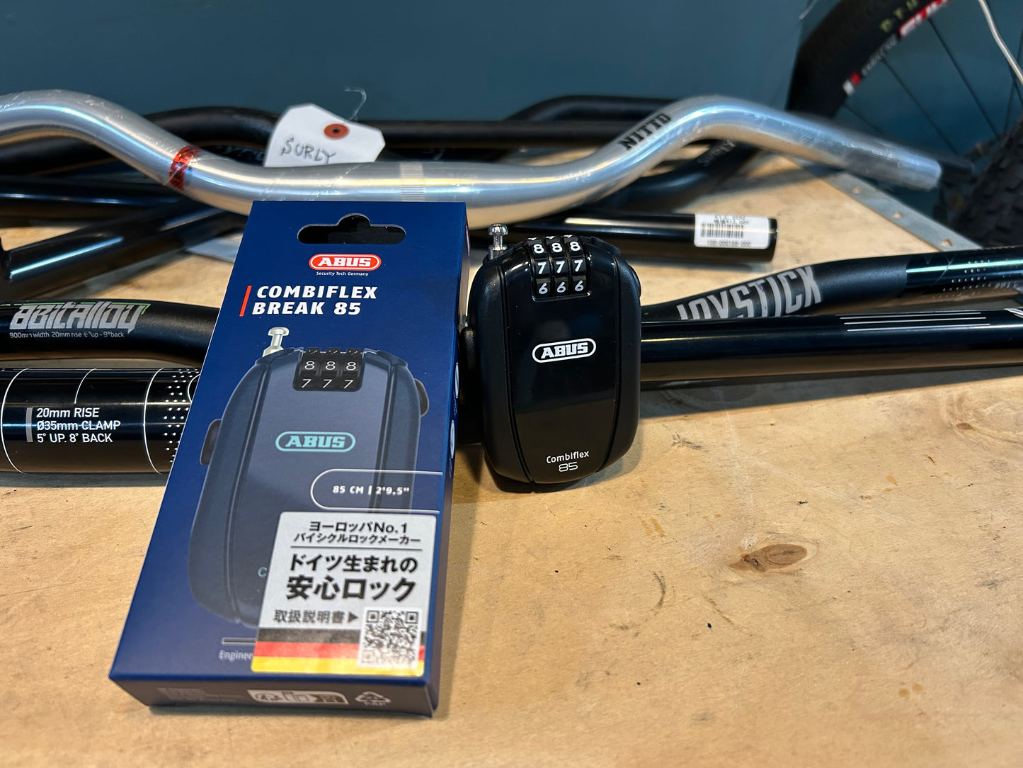 ABUS / Combiflex Break 85 ブラック