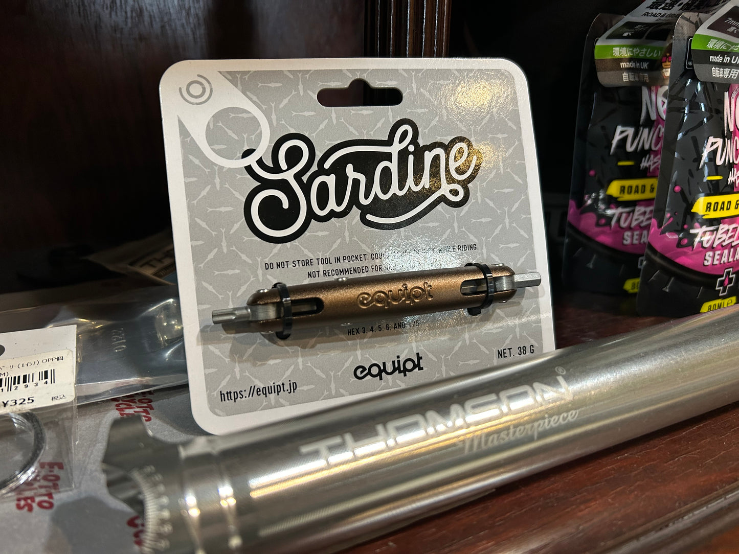 equipt / Sardine サーディン ブラウン