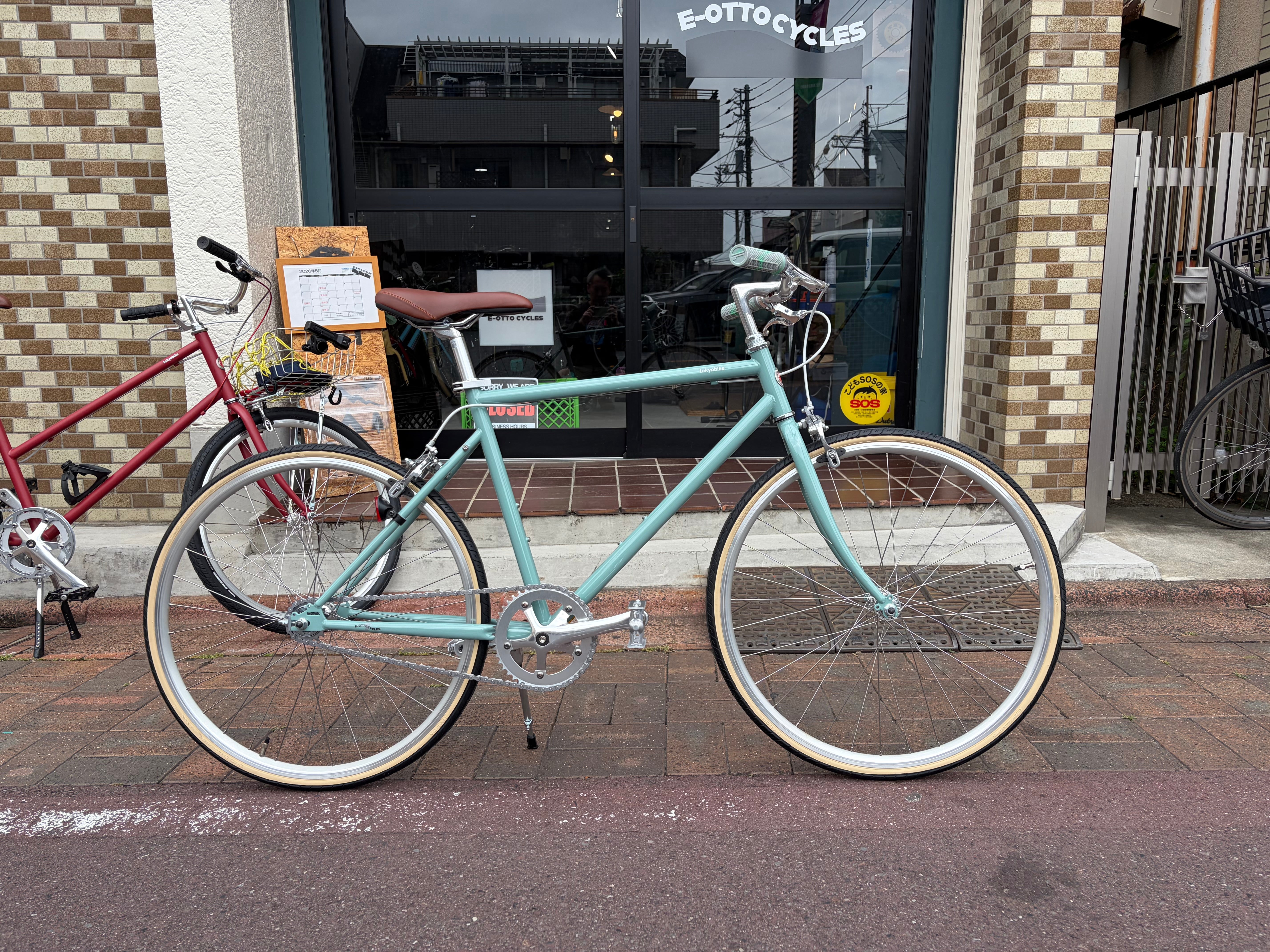 E-OTTO CYCLES