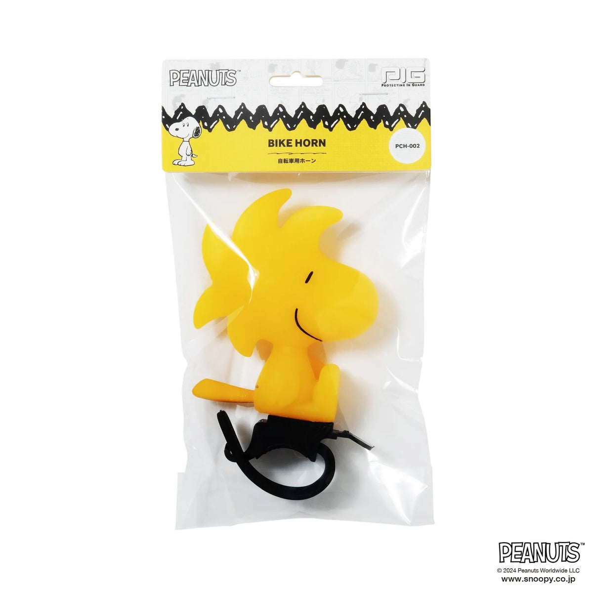 [PIG] PEANUTS デザイン BIKE HORN バイクホーン（サイクルホーン）