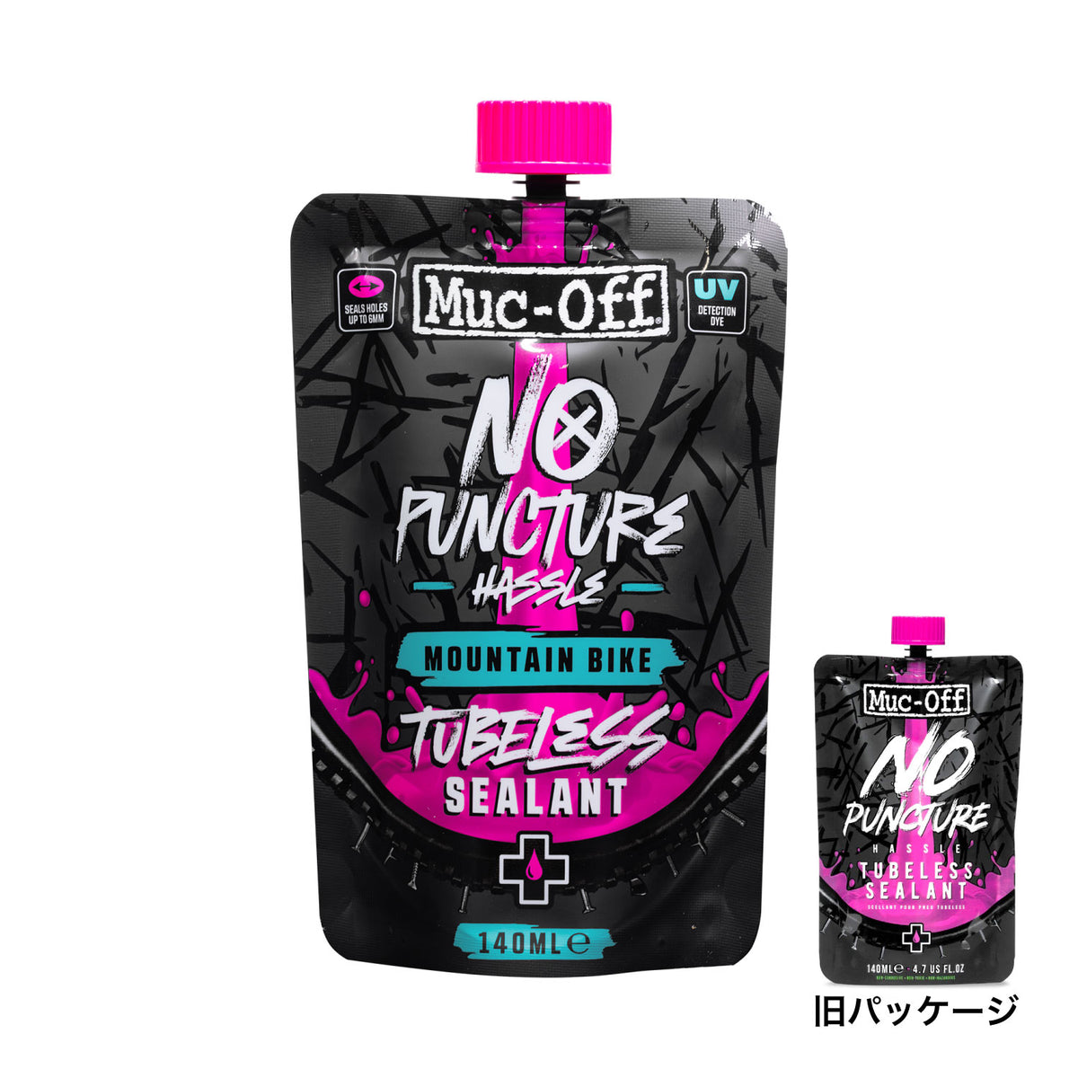 Muc-Off MTB チューブレスシーラント パウチタイプ